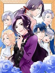 深海邮差作品封面