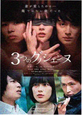 长夜杂货铺作品封面